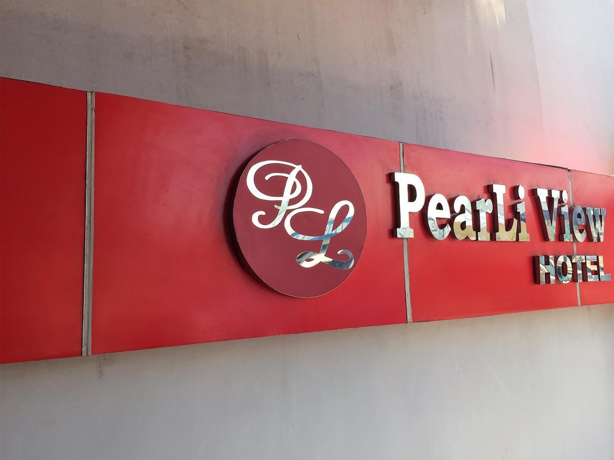 Pearli View Hotel Iloilo Powered By Cocotel Extérieur photo